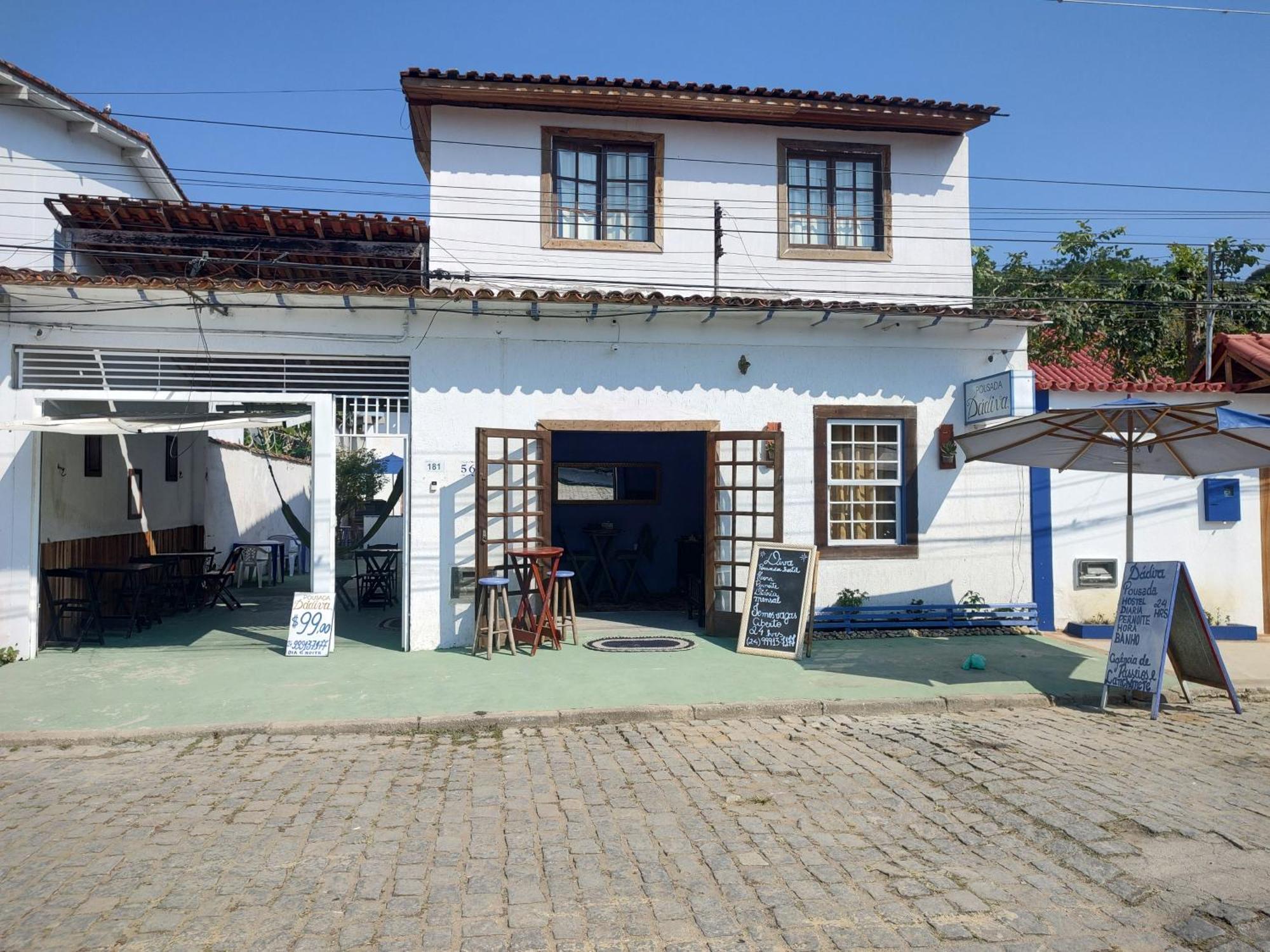 Quarto Rosas 2 A 5 Pessoas Centro Praia Do Pontal Парати Екстериор снимка
